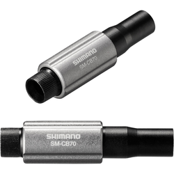 SHIMANO Bremszugeinsteller für Cantilever-Bremsen 2Stk - Produktbild - 1