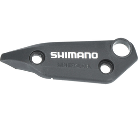 Shimano Deckel Ausgleichsbehälter BL-M395 links Bremshebel Ersatzteil für MTB - Produktbild - 1