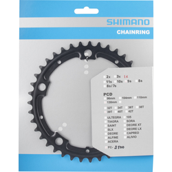 SHIMANO Kettenblatt ALFINE FC-S500 39 Zähne für KSR Innen + Außen Schwarz - Produktbild - 1