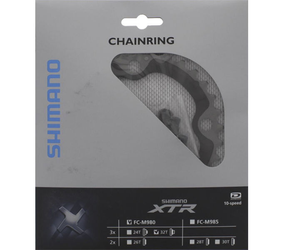 Shimano Kettenblatt XTR FC-M980 32 Zähne 104 mm 4 Loch silber/schwarz - Produktbild - 3