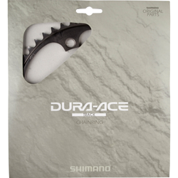 SHIMANO Kettenblatt DURA-ACE FC-7710, FC-7600 48 Zähne 1/2x 3/32" - Produktbild - 1