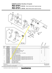 Shimano Kettenleitblech RD-5701-S-SS GS-Type außen schwarz für präzise Schaltleistung - Produktbild - 1