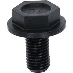 SHIMANO Kurbelbefestigungsschraube FC-M330 - Produktbild - 1