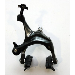 Shimano Dura Ace BR-7900 Vorderrad Bremskörper originalverpackt - Produktbild - 1