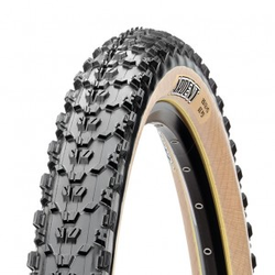 Maxxis Ardent Mountain 29x2,25 60 Faltbarer Skinwall-Reifen - Produktbild - 1