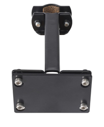 a7b8d7cf3c7f5f645b1b06ac5abd557c-21103991-21103991.JPG Halter Basil für Vorderradkorb Lenkerrohrbef. Ø 25,4mm, f. Festmontage - Produktbild - 1