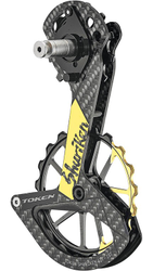 Drivetrain TOKEN Shuriken black schwarz f. Shim.DuraAce/Ultegra auch Di2 - Produktbild - 2