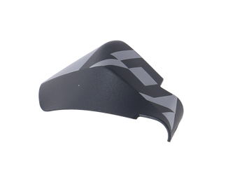 Abdeckungs-Kit Sram f.X01 Eagle Schaltw. 11.7518.097.001 - Produktbild - 1