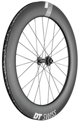DT Swiss ARC 1400 Dicut Vorderrad 80 mm Carbon, 100 × 12 mm Steckachse - Produktbild - 1 DT Swiss ARC 1400 Dicut Vorderrad 80 mm Carbon, 100 × 12 mm Steckachse - Produktbild - 1