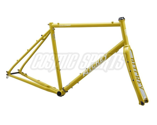 Ritchey Outback Break Away Rahmenkit, 650B/700C, M, queso/crema - Produktbild - 1 Ritchey Outback Break Away Rahmenkit, 650B/700C, M, queso/crema - Produktbild - 1