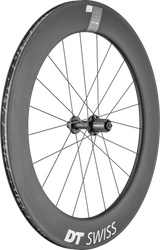 Laufrad ARC 1400 Dicut 80 mm, DT SWISS
HR, 5/130 mm, Rim Brake, Shim. RD 11SP Light S ASLS11, Ratchet EXP 36T
Größe: 622 x 17 mm, Farbe: schwarz, Gewicht: 940 g, VE: 1 Stk. - Produktbild - 1