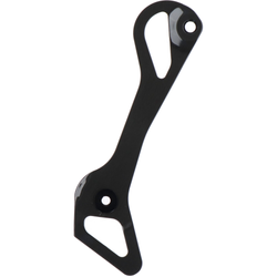 SHIMANO Kettenleitblech RD-R9250 - Produktbild - 1