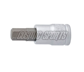 Unior 187/2HX Schraubendreher-Einsatz für Innensechskantschrauben, 1/4", 3mm - Produktbild - 1