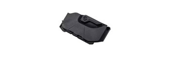 Specialized ELE BATTERY, LEVO (GEN.3), BATTERY ROCK GUARD DOOR KIT (V2), HINGED VERSION Black One Size - Produktbild - 1
