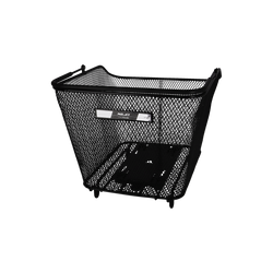 XLC Korb 5:1 BA-B11 schwarz, 450/400x310/270x250mm, 27l - Produktbild - 1 XLC Korb 5:1 BA-B11 schwarz, 450/400x310/270x250mm, 27l - Produktbild - 1