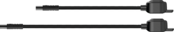 mahle-e-schalter-fuer-mahle-antriebssysteme-21388591.jpg Mahle E-Schalter 2-fach Analog Remote 970 mm für X20/X35 - Produktbild - 1