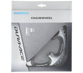 Shimano DURA-ACE FC-7900 Demontagekettenblatt 53 Zähne Silber Gebraucht mit leichten Gebrauchsspuren - Produktbild - 2