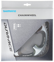 Y-1KY98030-0-21392779-21392779.jpg Shimano DURA-ACE FC-7900 Demontagekettenblatt 53 Zähne Silber Gebraucht mit leichten Gebrauchsspuren - Produktbild - 1