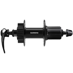 SHIMANO Hinterradnabe  FH-QB400-HM 6-Loch 36 Loch 135 mm - Produktbild - 1