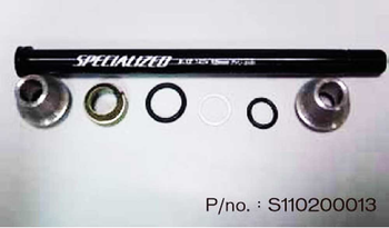 Specialized AXL MY11 REAR AXLE STATIONARY TRAINER ADAPTOR 142MM 12MM THRU (NO LONGER PRODUCED) One Size - Produktbild - 1