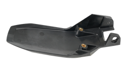 S169900019---1-21416817.png Specialized ELE BATTERY, LEVO (GEN.1), BATTERY ROCK GUARD, W/O HARDWARE (USE W/ S170500004) Black One Size - Produktbild - 2