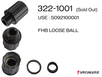 Specialized FHB FREEHUB LOOSE BALL (SEE MATRIX) One Color Shimano HG 7 Spd - Produktbild - 1