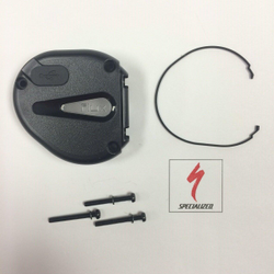 Specialized LGT MY15 FLUX ELITE HL RIGHT SIDE CAP WITH USB PORT *SERVICE CENTER ONLY* One Color One Size - Produktbild - 1