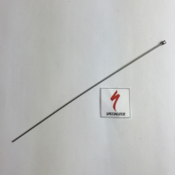 Specialized STP SUB, COMMAND POST INNER CABLE, 5 INCH LENGTH (NO LONGER PRODUCED) One Color - Produktbild - 1 Specialized STP SUB, COMMAND POST INNER CABLE, 5 INCH LENGTH (NO LONGER PRODUCED) One Color - Produktbild - 1