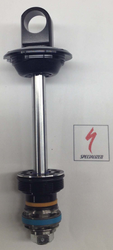 Specialized SUB: MY13 DEMO 8 II 9.5 MM COMPLETE SHAFT ASSEMBLY FOR DOUBLE BARREL (BAD0356) One Color One Size - Produktbild - 1