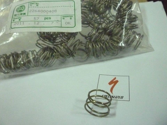 Specialized MSC MY13-15 TURBO S LATCH SPRING SHORT (04-11-FM01-12-F028) One Color - Produktbild - 1