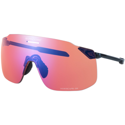 SHIMANO BRILLE S-PHYRE SL RIDESCAPE OFF-ROAD BLACK SAPPHIRE - Produktbild - 1