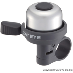 FA003527935-21440696-21440696.jpg CATEYE KLINGEL WIND BELL AL SILBER - Produktbild - 1
