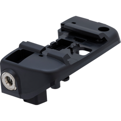 2124246---1-21442350.jpg Abus Bosch XPlus Schließzylinder für Gepäckträger-Akkus – smartes Sicherheitssystem, max. Breite 580 mm - Produktbild - 1