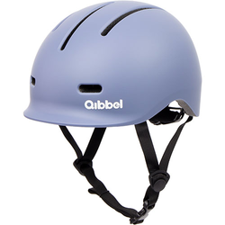 Kinderhelm Qibbel Kids, Widek, XS=45-51cm, ocean blue, Widek, QH152 - Produktbild - 1