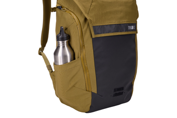 Thule Paramount bike commute backpack 28L Braun – Fahrradrucksack - Produktbild - 9