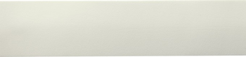 Pro Lenkerband Sport Control Weiß Smart Silicone inklusive Zubehör für optimalen Griffkomfort - Produktbild - 1