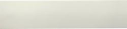 FAPRTA0004-0-224114.jpg Pro Lenkerband Sport Control Weiß Smart Silicone inklusive Zubehör für optimalen Griffkomfort - Produktbild - 1