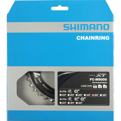 SHIMANO Kettenblatt DEORE XT FC-M8000 36 Zähne - Produktbild - 1