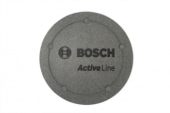 Logo Deckel Active Line, Platinum - Produktbild - 1