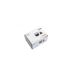 2100599-1200Wx1200H-297881-297881.jpeg Nachrüst-Kit Intuvia, Anthrazit, Drive Unit Kabel 1500 Mm, Display Intuvia In Farbiger Premiumverpackung, Inkl. Displayhalter, Bedie Neinheit Und 3X 4 - Produktbild - 2