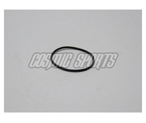 Cane Creek Double Barrel Oring 32,5 x 1,5 mm Dichtung Innentube Cyl Head - Produktbild - 1