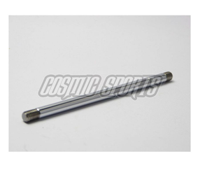 Cane Creek Helmfedergabel Shafts Coil 267 90 DBCoil Federbein 267 mm - Produktbild - 1