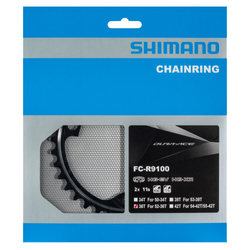 SHIMANO Kettenblatt DURA-ACE FC-R9100 36 Zähne - Produktbild - 1