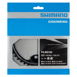 SHIMANO Kettenblatt DURA-ACE FC-R9100 42 Zähne - Produktbild - 1