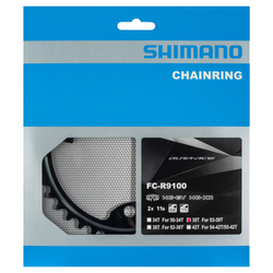 SHIMANO Kettenblatt DURA-ACE FC-R9100 39 Zähne - Produktbild - 1