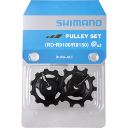 SHIMANO Schaltrollensatz DURA-ACE 9100 - Produktbild - 1 SHIMANO Schaltrollensatz DURA-ACE 9100 - Produktbild - 1