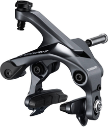 Shimano Bremskörper ULTEGRA BR-R8000 hinten - Produktbild - 1