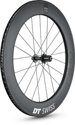 HR DT SWISS ARC 1100 DICUT 80 CARBON, SCHWARZ, 130/5MM QR, SHIMANO - Produktbild - 2