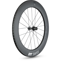HR DT SWISS ARC 1100 DICUT 80 CARBON, SCHWARZ, 130/5MM QR, SHIMANO - Produktbild - 4