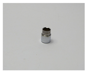 Cane Creek Helm Tool Compression Retaining Nut Socket - Produktbild - 1 Cane Creek Helm Tool Compression Retaining Nut Socket - Produktbild - 1